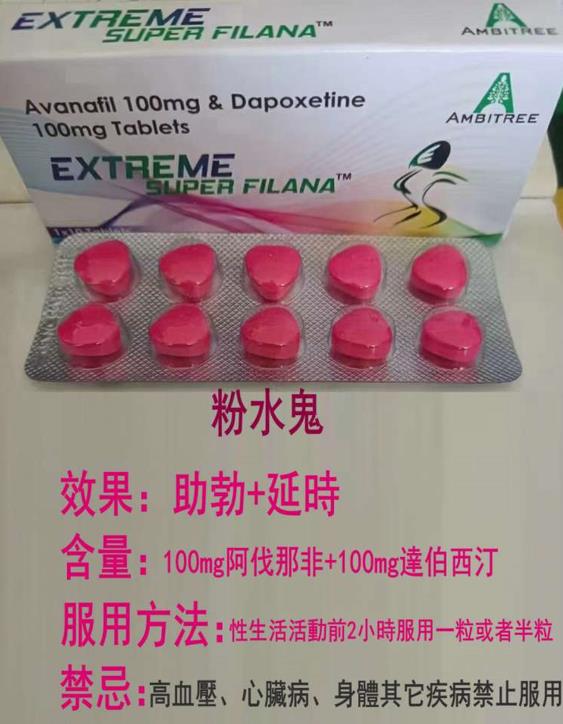 1-2311201H31c92.jpg 1-2311201H31c92.jpg