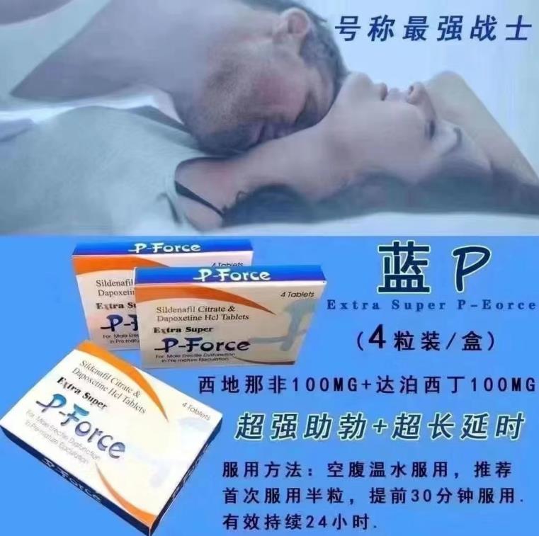 1-2311201G5305L.jpg 1-2311201G5305L.jpg