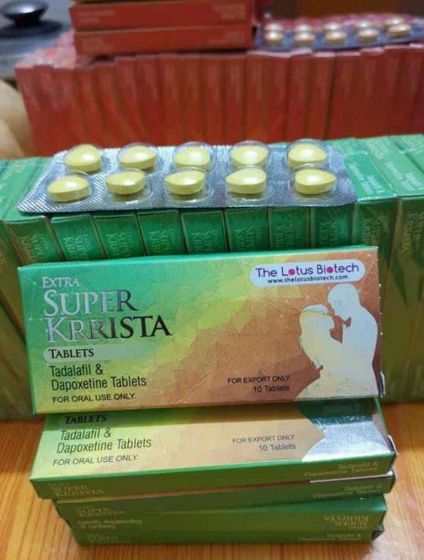 1-2311201F0191B.jpg 1-2311201F0191B.jpg