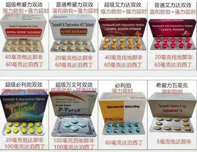 202409251727270670333519.png 202409251727270670333519.png